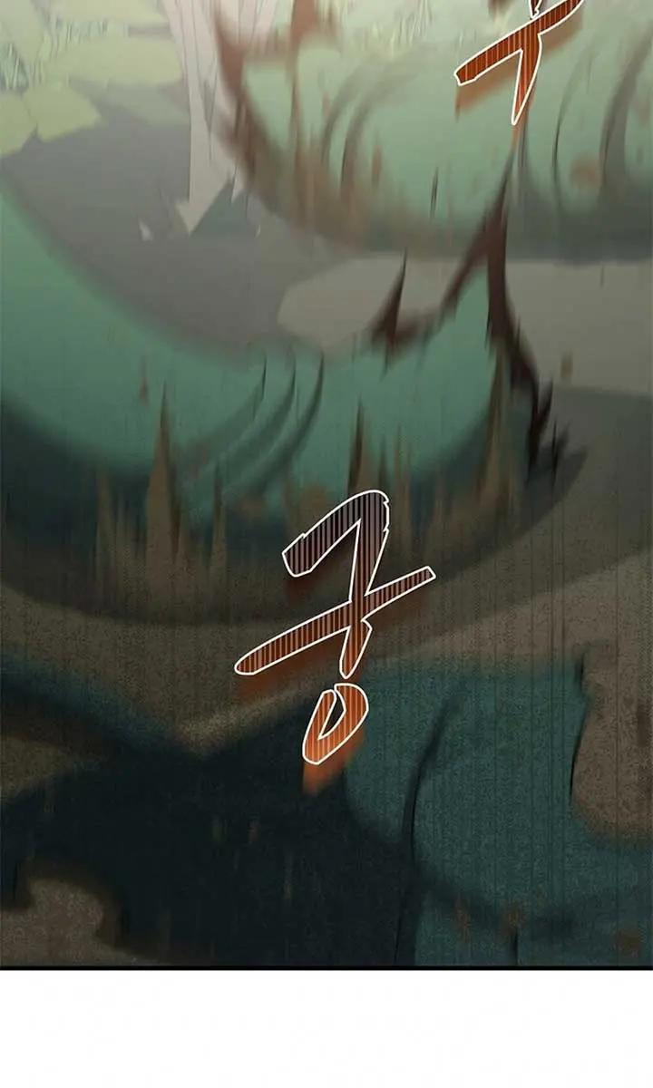 The God of War Is Leveling Up Chapter 16 Page 85