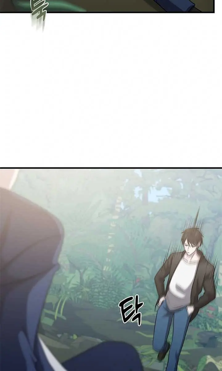 The God of War Is Leveling Up Chapter 16 Page 87