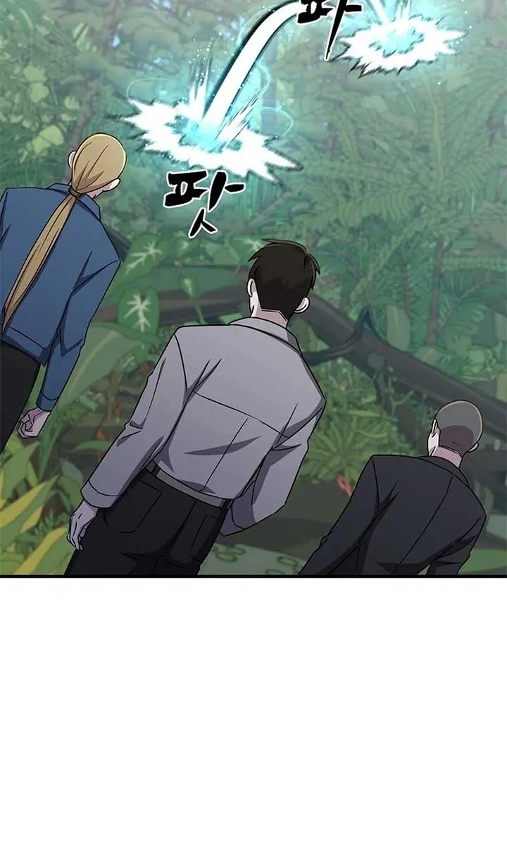 The God of War Is Leveling Up Chapter 16 Page 103