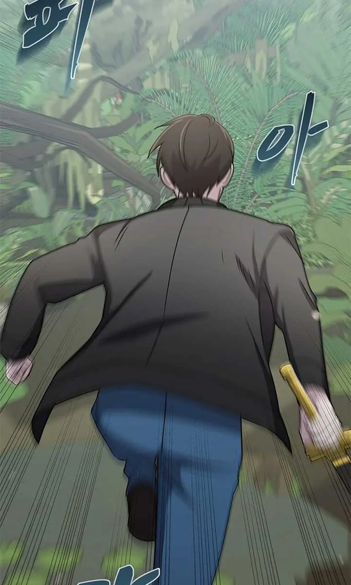 The God of War Is Leveling Up Chapter 16 Page 109