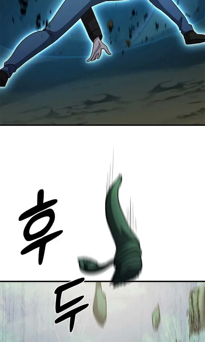 The God of War Is Leveling Up Chapter 17 Page 18