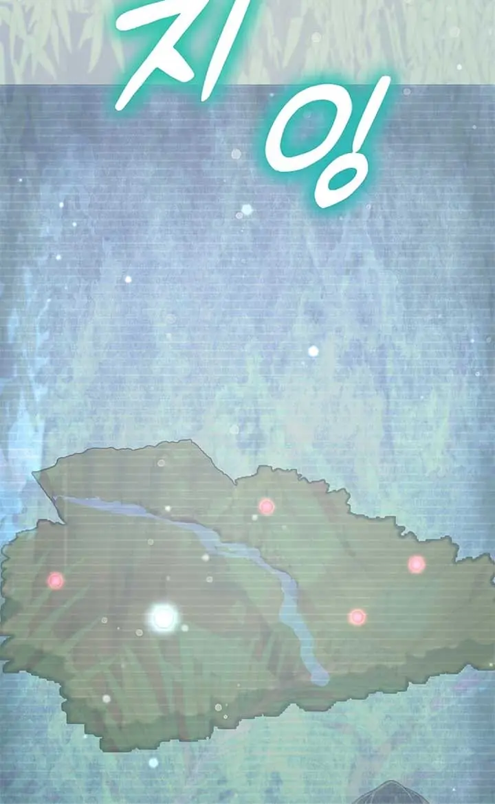 The God of War Is Leveling Up Chapter 17 Page 30