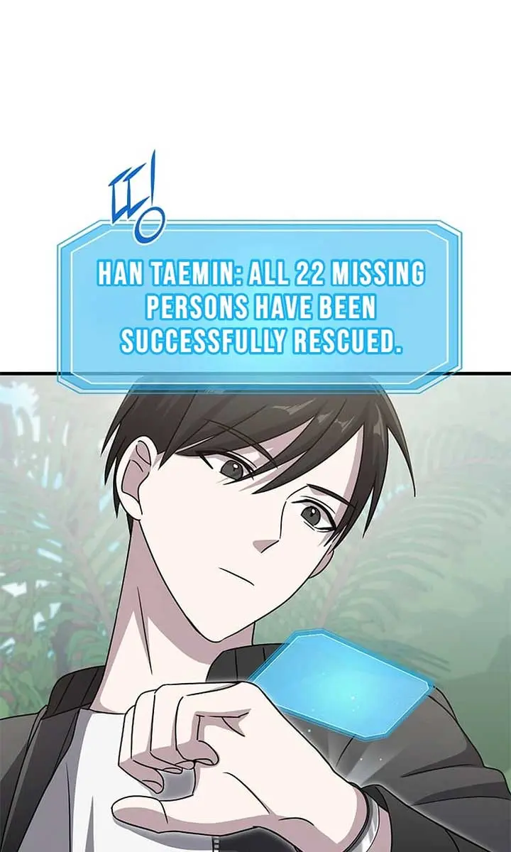 The God of War Is Leveling Up Chapter 17 Page 43