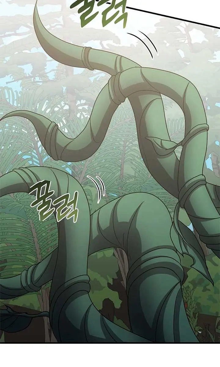 The God of War Is Leveling Up Chapter 17 Page 48