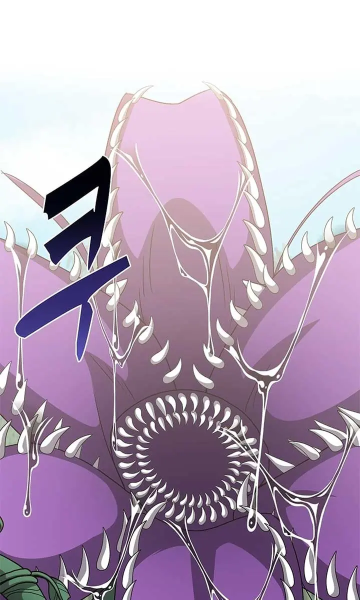 The God of War Is Leveling Up Chapter 17 Page 49