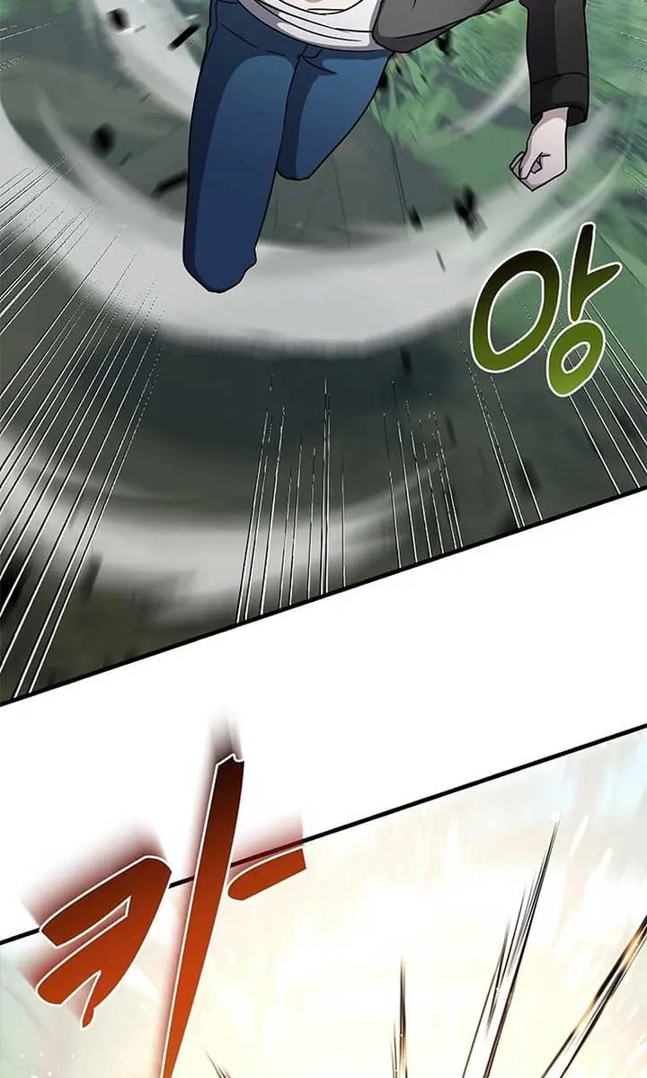 The God of War Is Leveling Up Chapter 17 Page 52