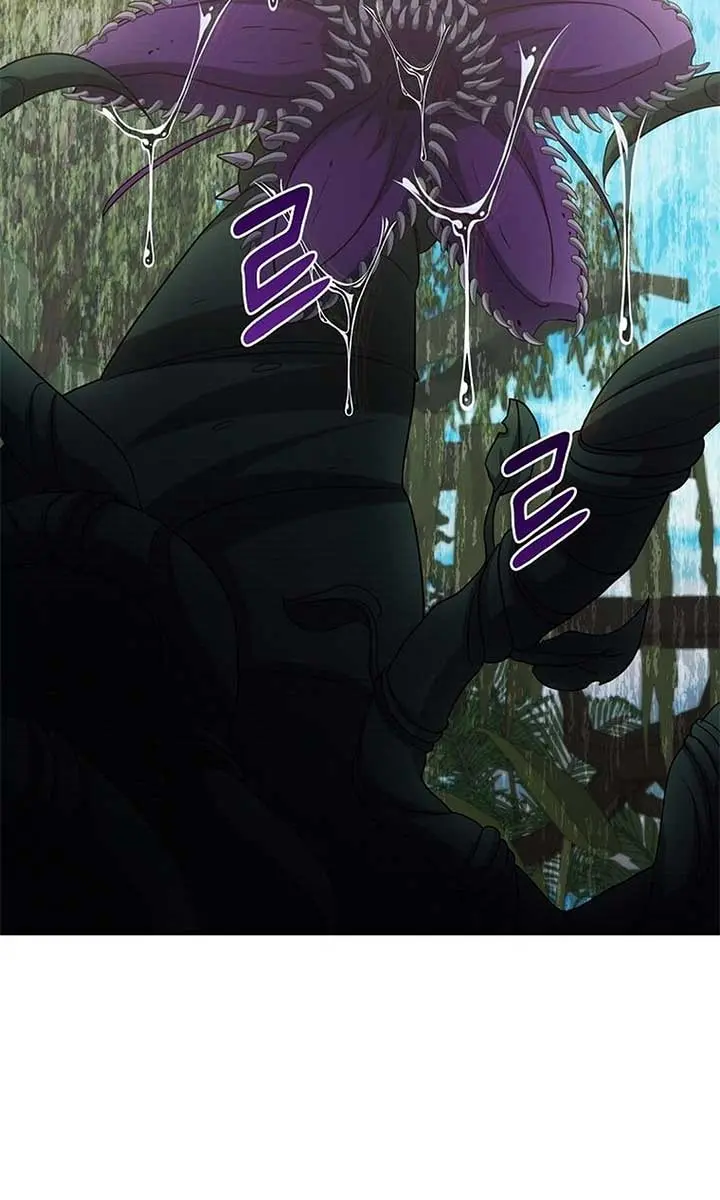 The God of War Is Leveling Up Chapter 17 Page 59