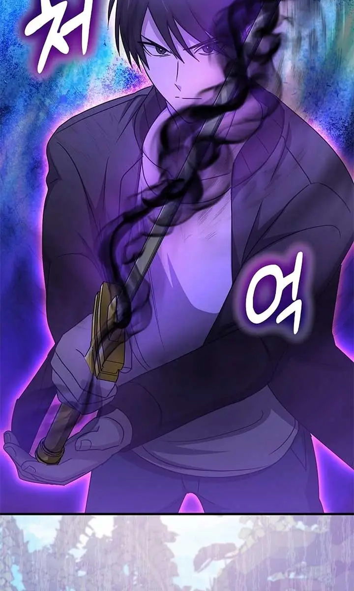 The God of War Is Leveling Up Chapter 17 Page 67