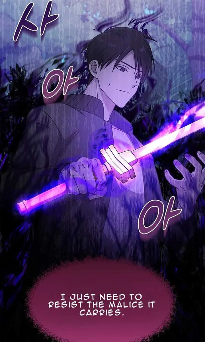 The God of War Is Leveling Up Chapter 17 Page 69