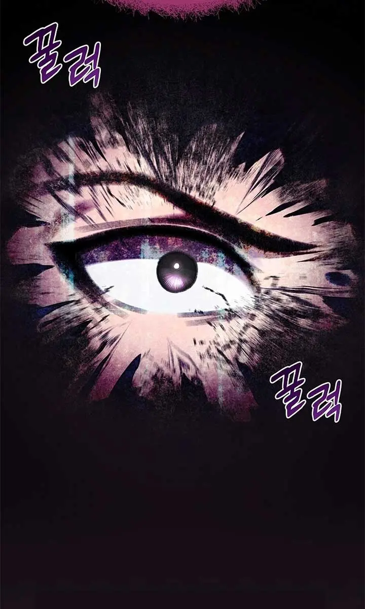 The God of War Is Leveling Up Chapter 17 Page 70