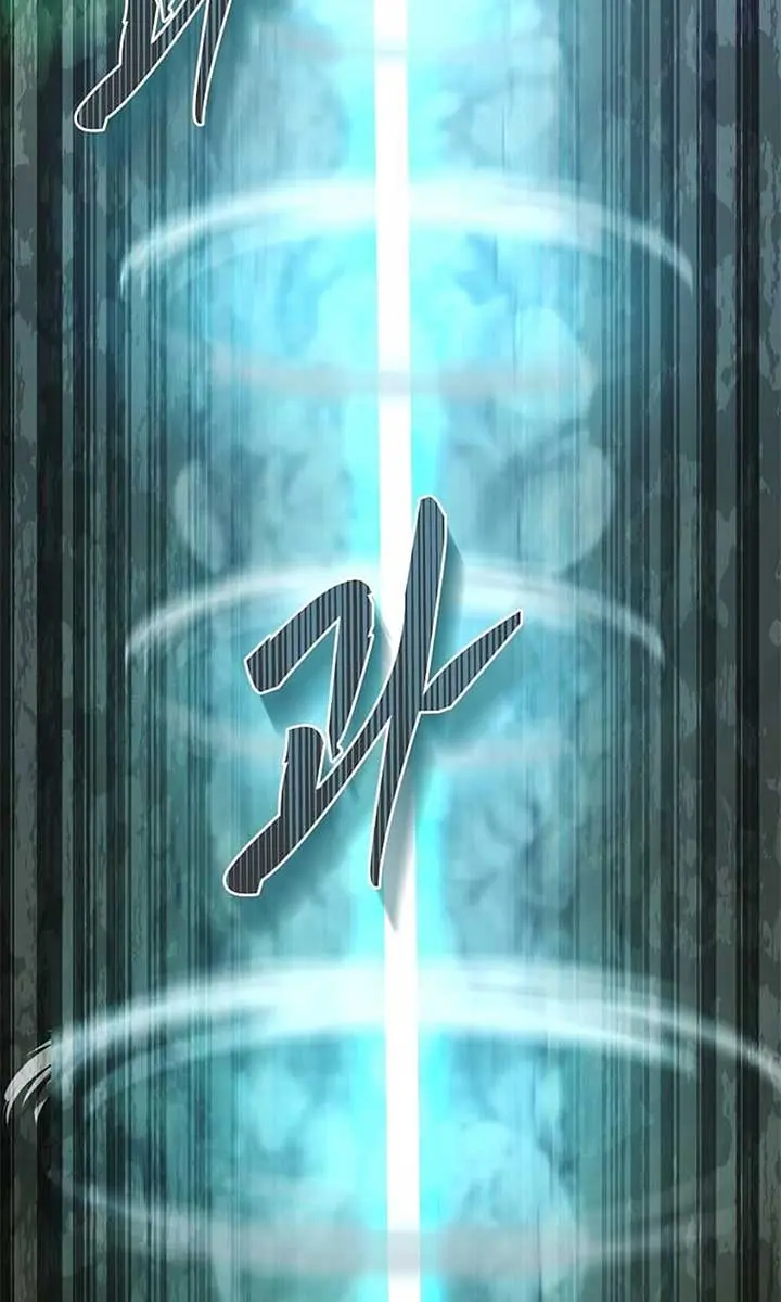 The God of War Is Leveling Up Chapter 17 Page 76