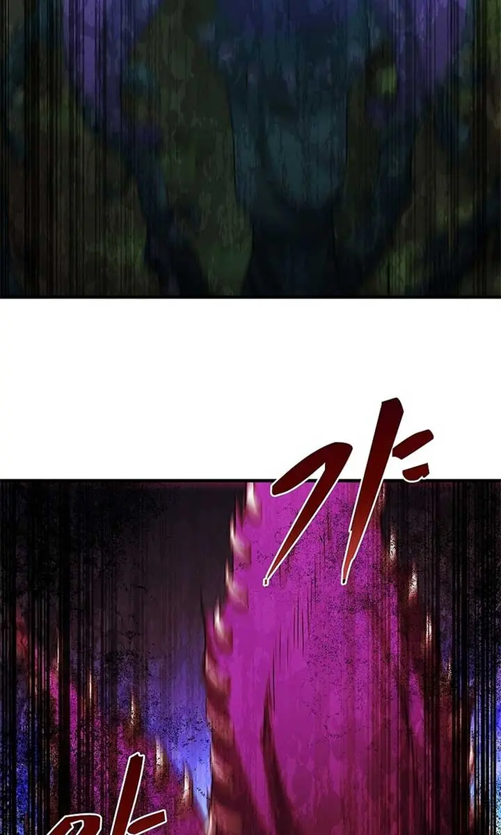 The God of War Is Leveling Up Chapter 17 Page 78