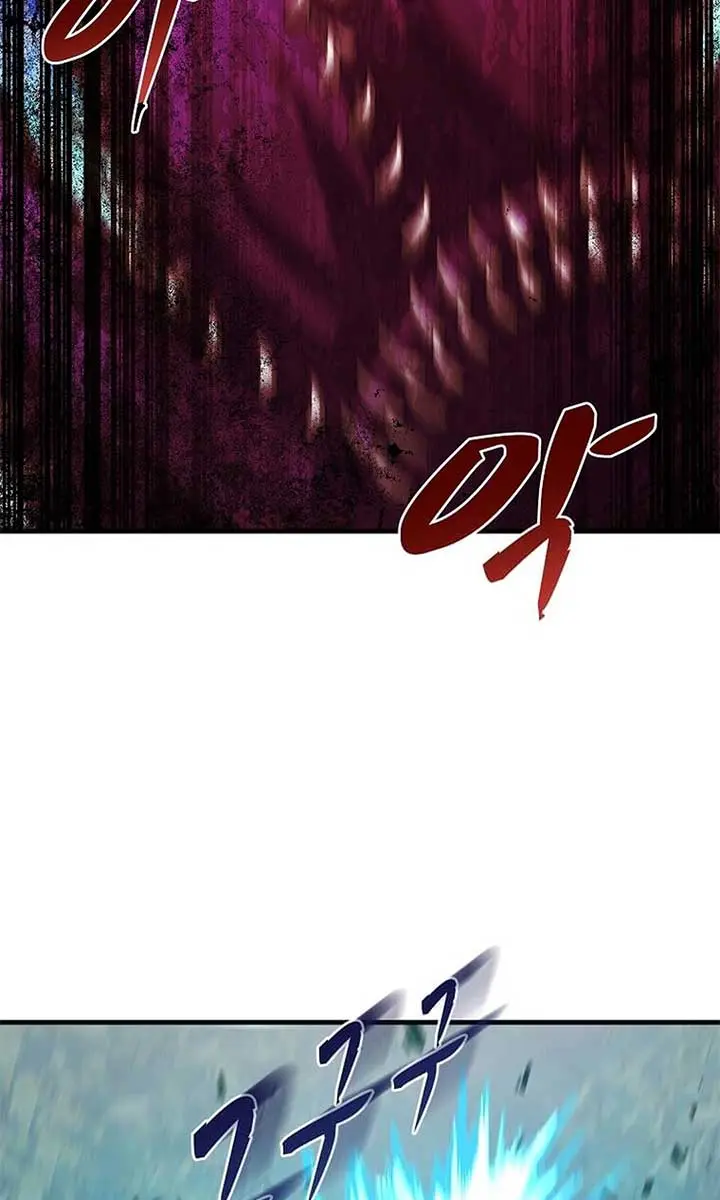 The God of War Is Leveling Up Chapter 17 Page 79