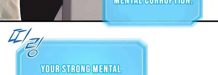 The God of War Is Leveling Up Chapter 17 Page 82