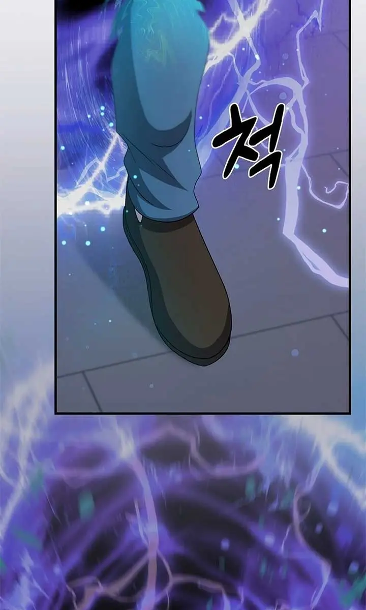 The God of War Is Leveling Up Chapter 17 Page 94