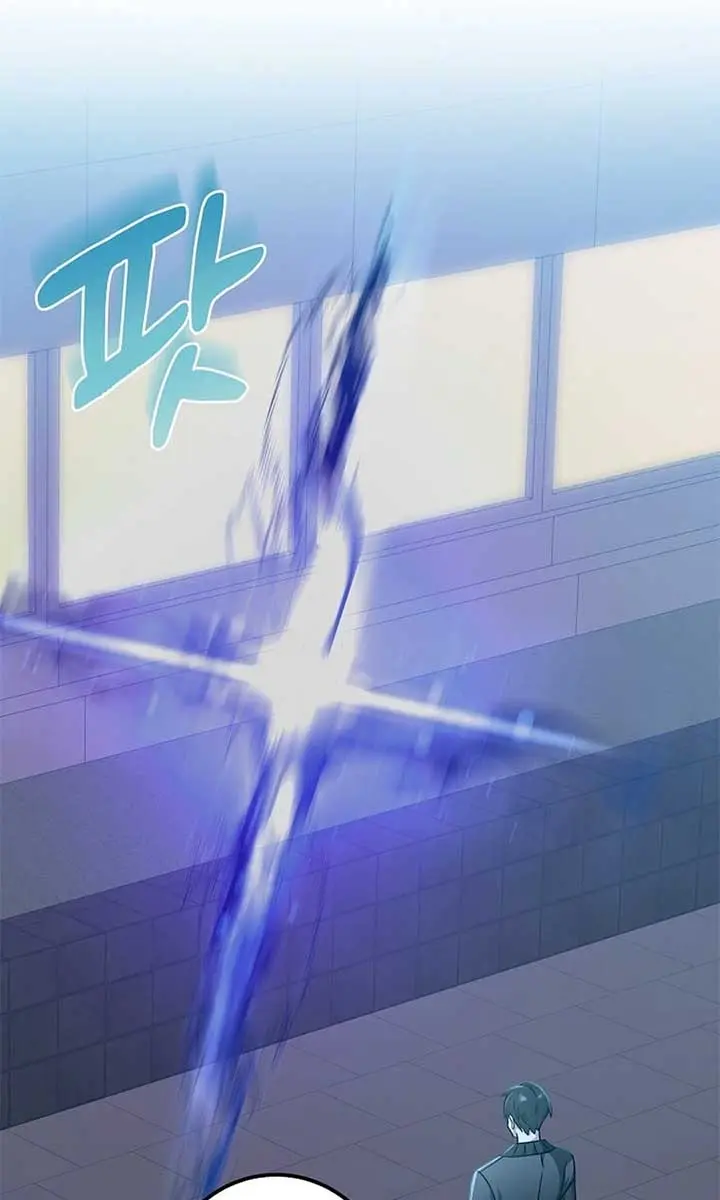 The God of War Is Leveling Up Chapter 17 Page 110