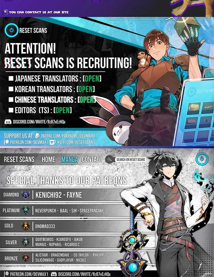 The God of War Is Leveling Up Chapter 17 Page 117