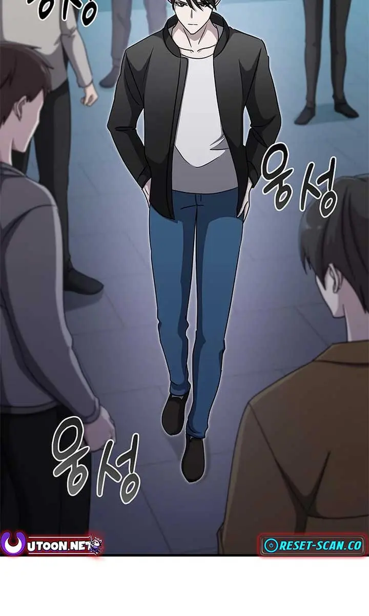 The God of War Is Leveling Up Chapter 18 Page 4