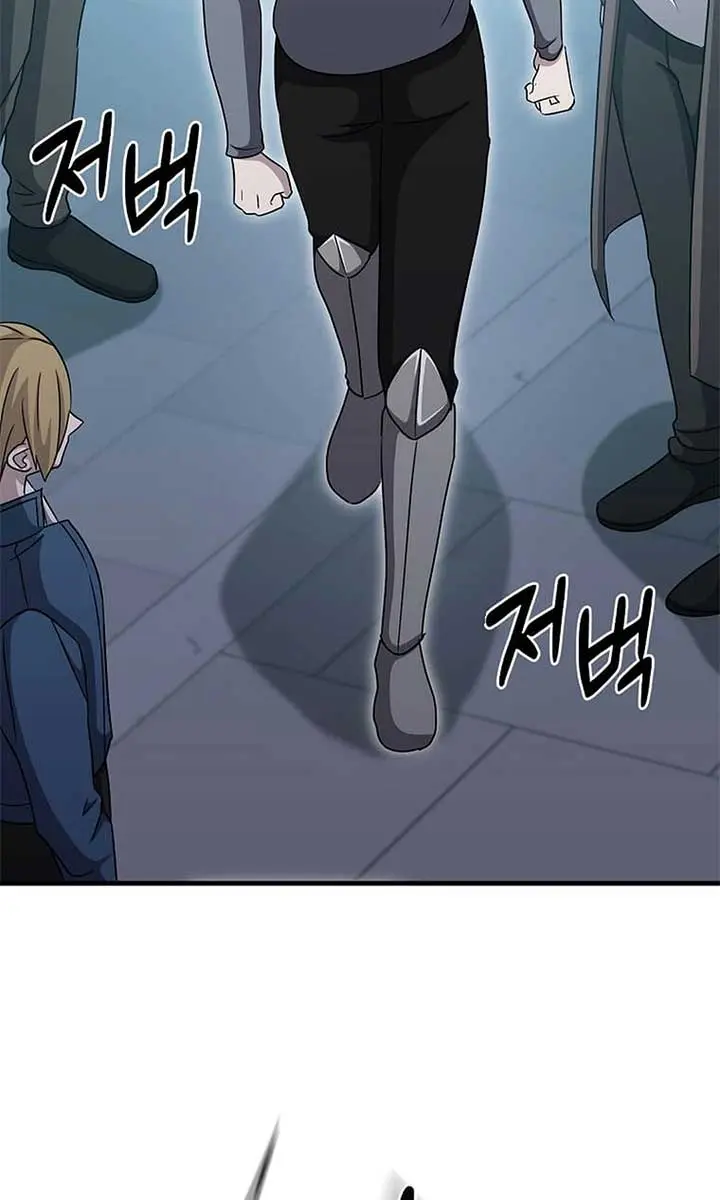 The God of War Is Leveling Up Chapter 18 Page 19