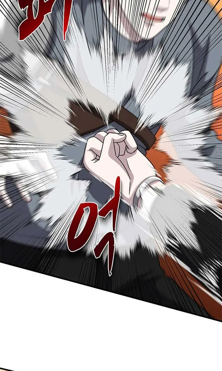 The God of War Is Leveling Up Chapter 18 Page 26