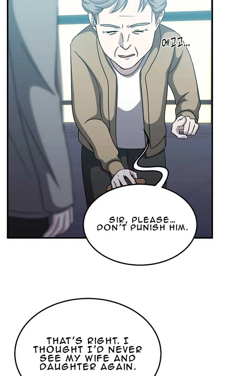 The God of War Is Leveling Up Chapter 18 Page 42