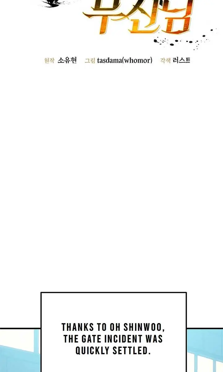 The God of War Is Leveling Up Chapter 18 Page 55