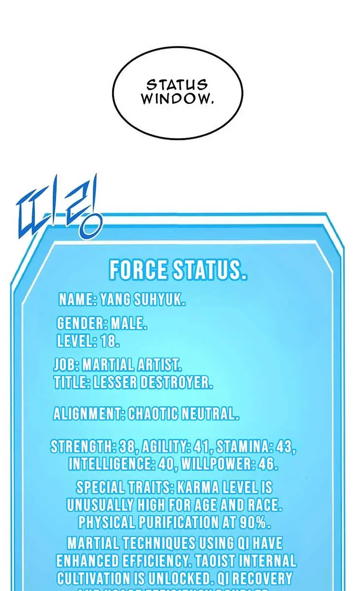 The God of War Is Leveling Up Chapter 18 Page 75