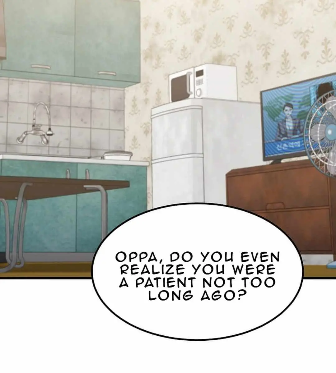 The God of War Is Leveling Up Chapter 19 Page 5