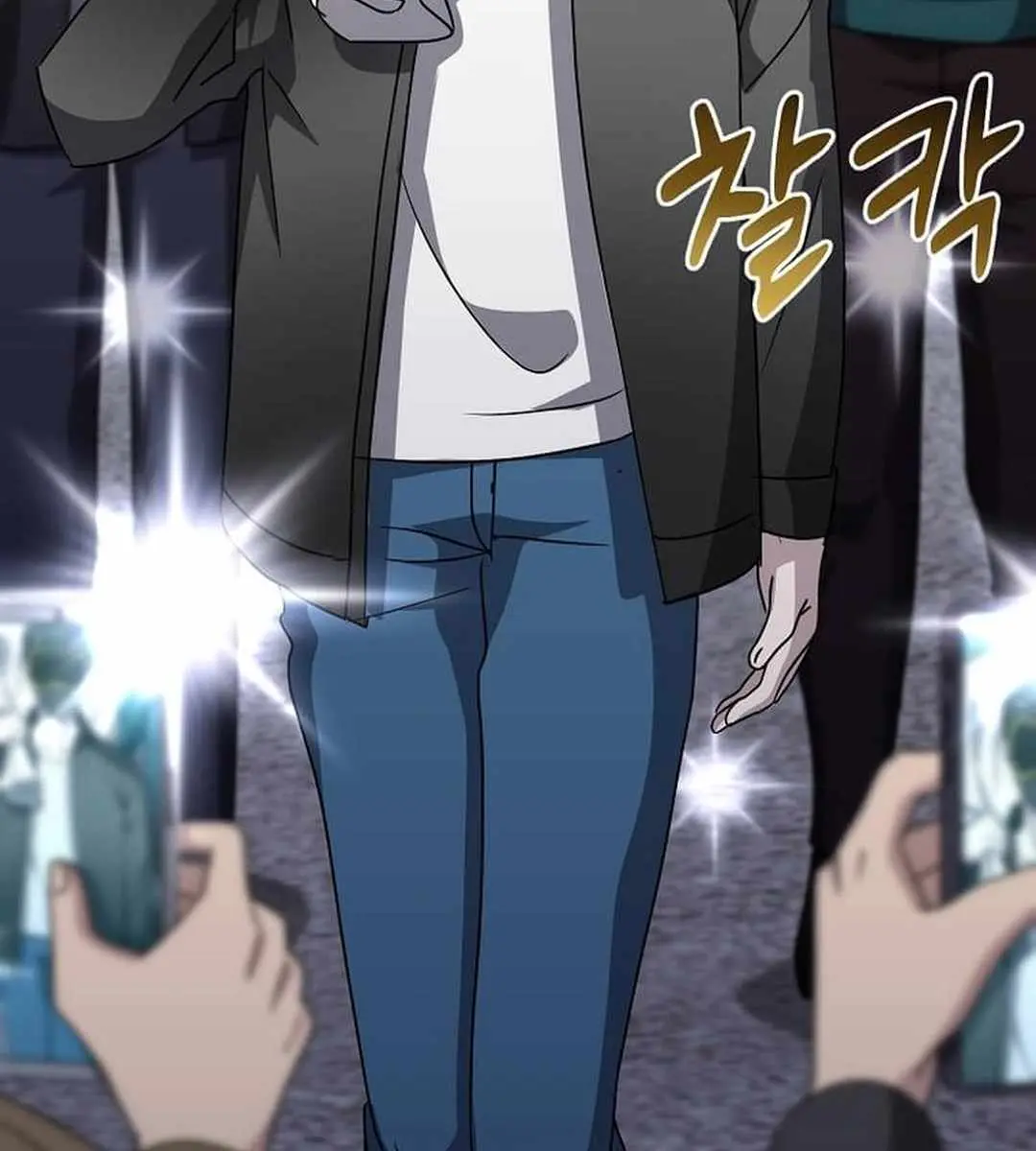 The God of War Is Leveling Up Chapter 19 Page 93