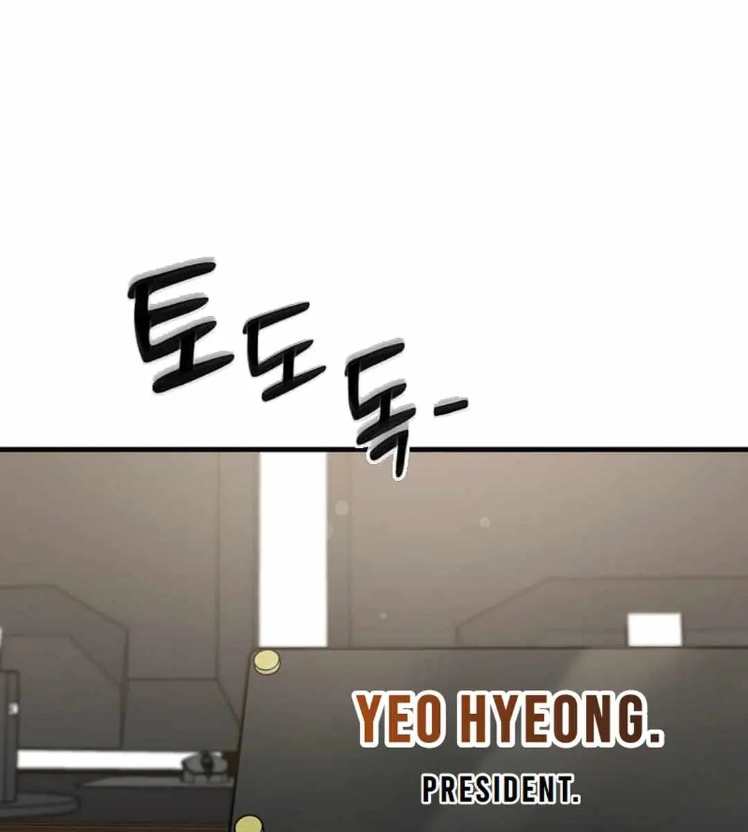 The God of War Is Leveling Up Chapter 19 Page 98