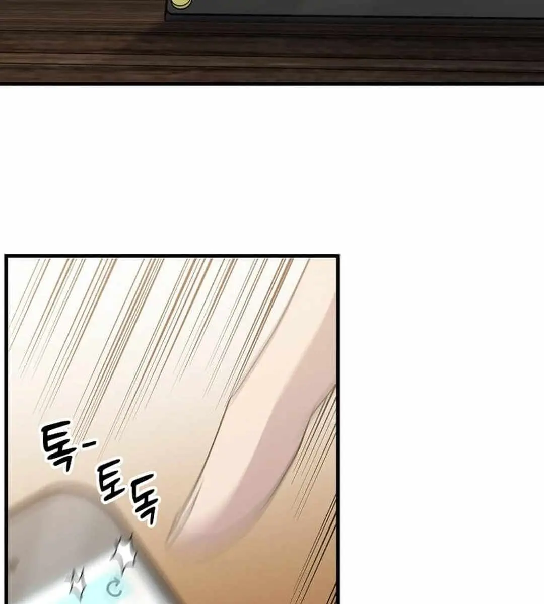 The God of War Is Leveling Up Chapter 19 Page 99