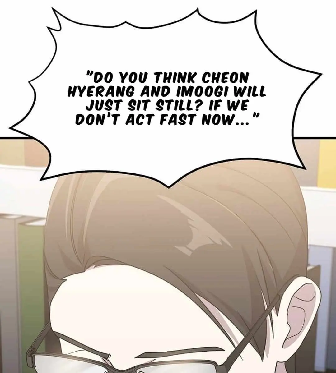 The God of War Is Leveling Up Chapter 19 Page 119