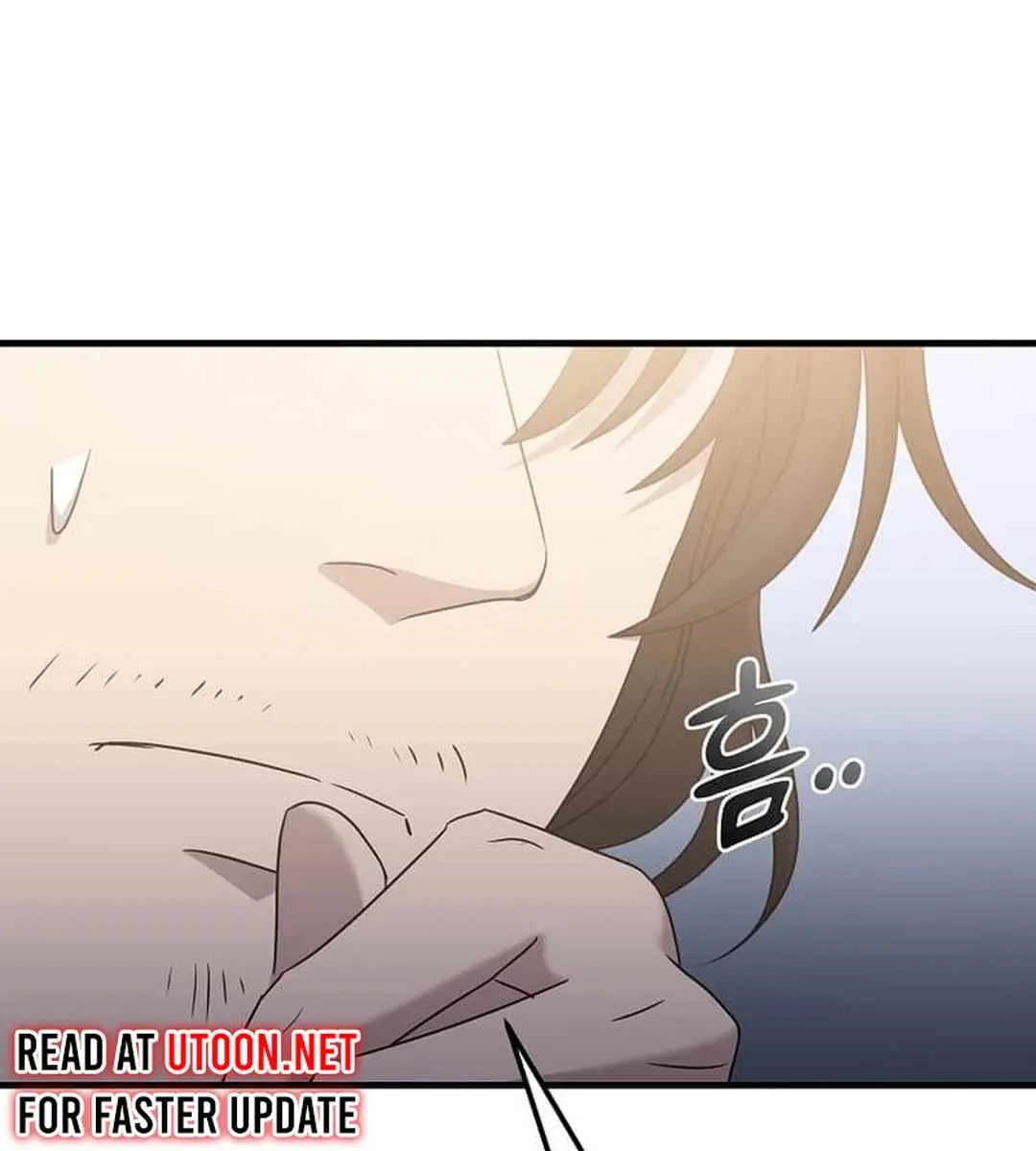 The God of War Is Leveling Up Chapter 19 Page 133