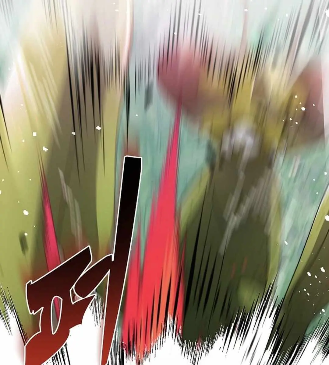 The God of War Is Leveling Up Chapter 20 Page 12