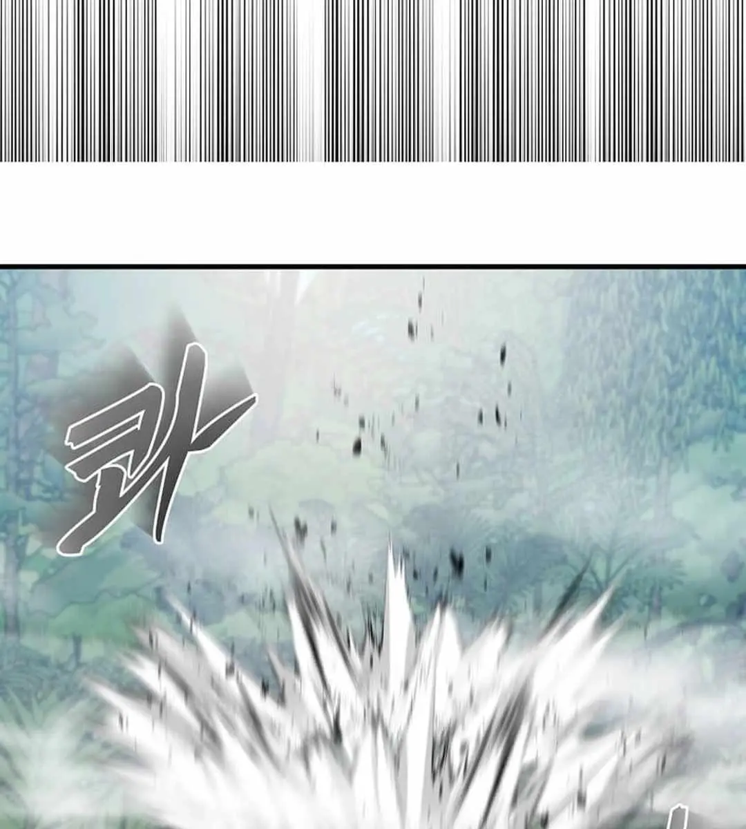 The God of War Is Leveling Up Chapter 20 Page 16