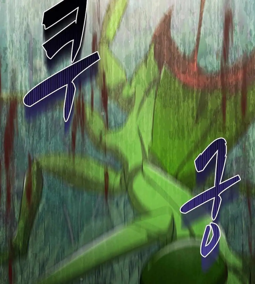 The God of War Is Leveling Up Chapter 20 Page 18