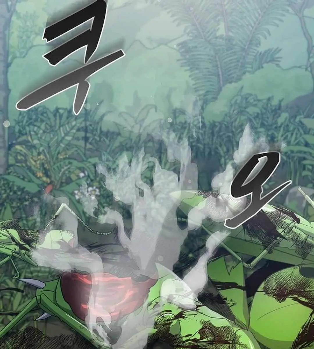 The God of War Is Leveling Up Chapter 20 Page 20