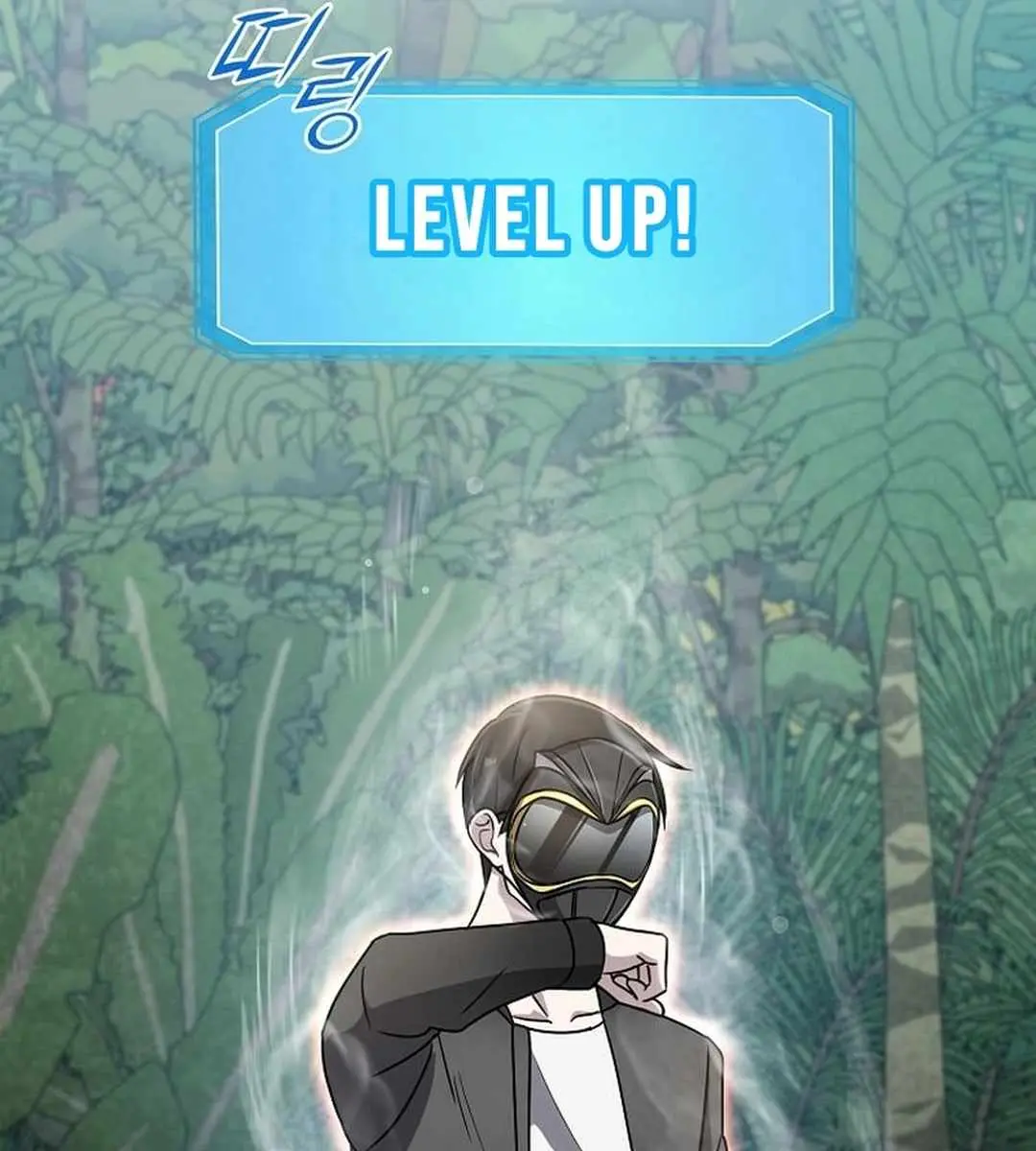 The God of War Is Leveling Up Chapter 20 Page 23