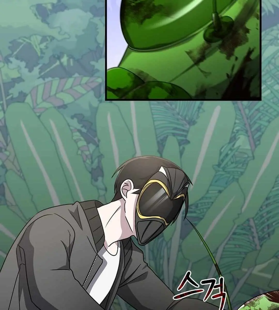 The God of War Is Leveling Up Chapter 20 Page 29