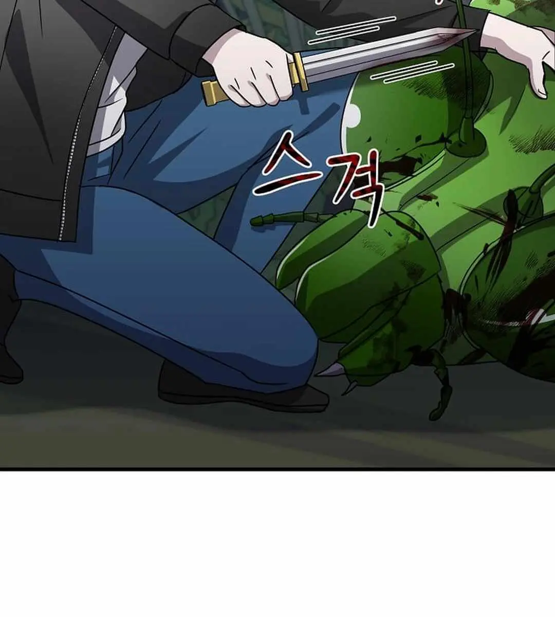 The God of War Is Leveling Up Chapter 20 Page 30