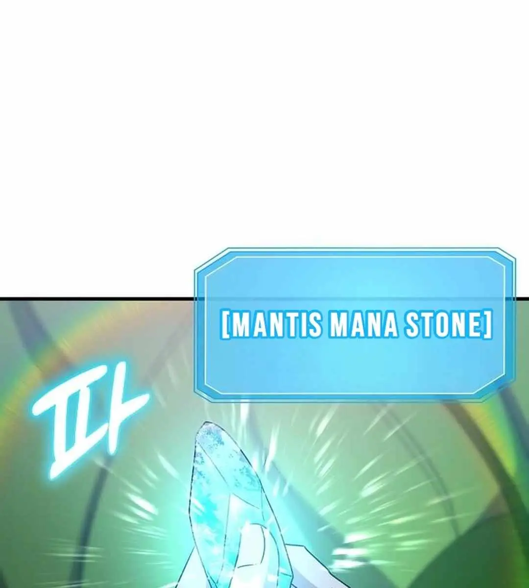 The God of War Is Leveling Up Chapter 20 Page 31