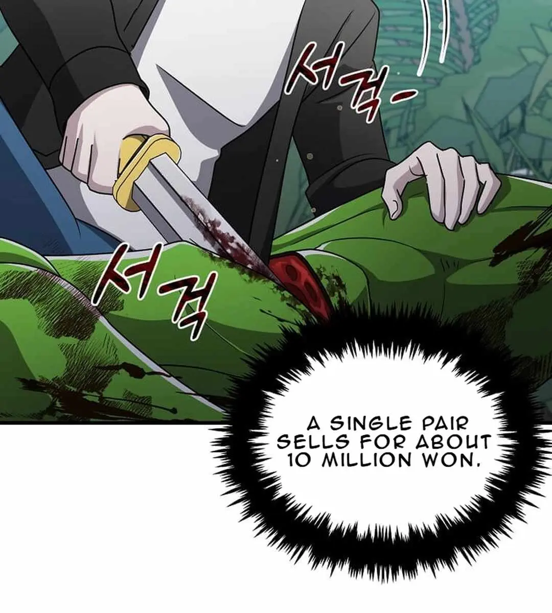 The God of War Is Leveling Up Chapter 20 Page 36