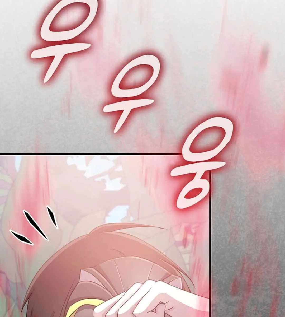 The God of War Is Leveling Up Chapter 20 Page 39