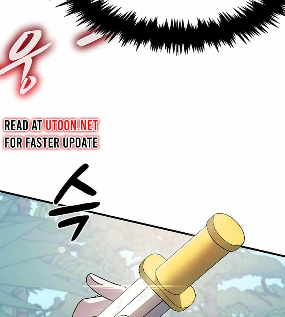 The God of War Is Leveling Up Chapter 20 Page 46