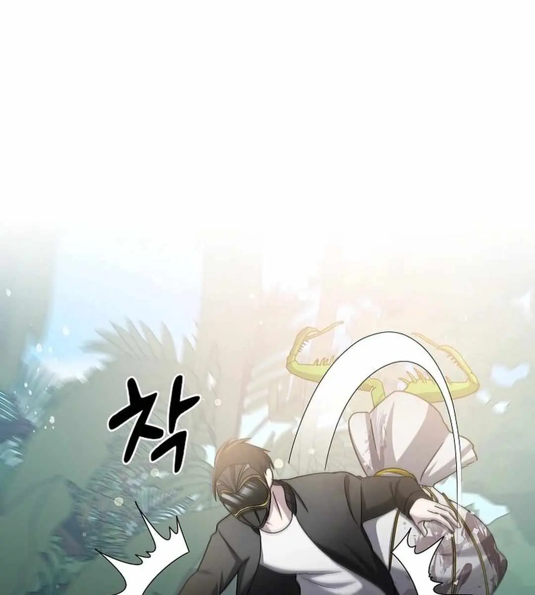 The God of War Is Leveling Up Chapter 20 Page 59