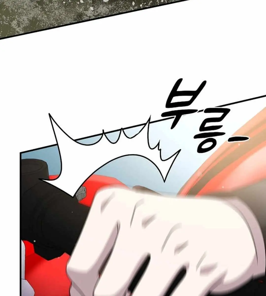 The God of War Is Leveling Up Chapter 20 Page 61