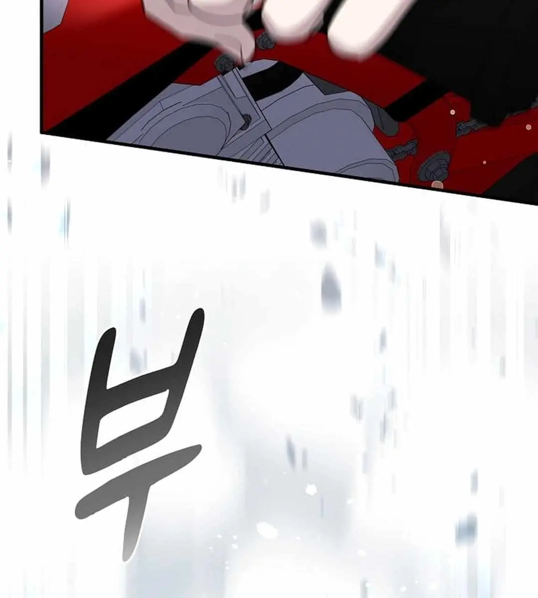 The God of War Is Leveling Up Chapter 20 Page 62