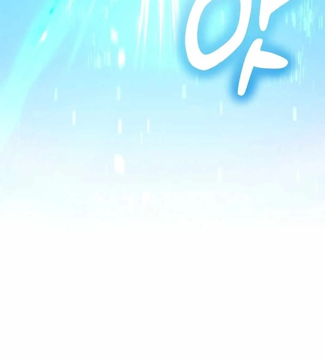 The God of War Is Leveling Up Chapter 20 Page 70