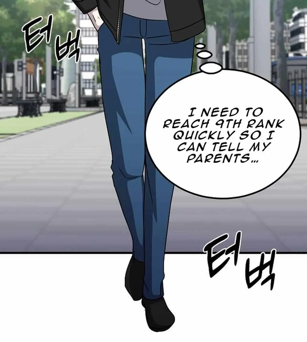 The God of War Is Leveling Up Chapter 20 Page 106