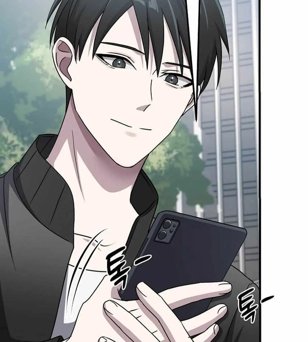 The God of War Is Leveling Up Chapter 20 Page 110